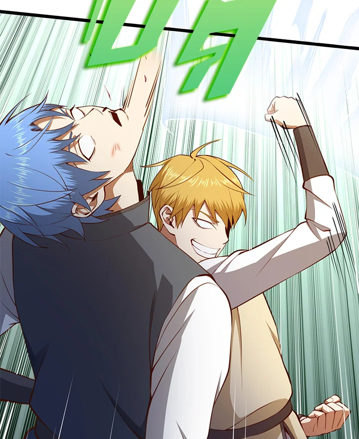 The Lord’s Coins Aren’t Decreasing ตอนที่ 83 44