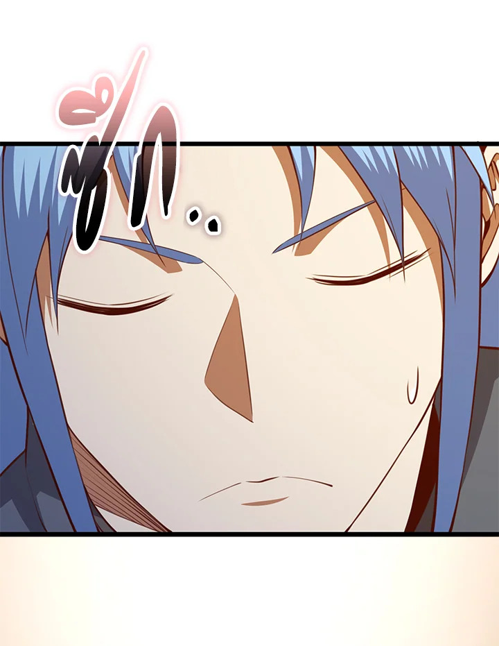 The Lord’s Coins Aren’t Decreasing ตอนที่ 83 64