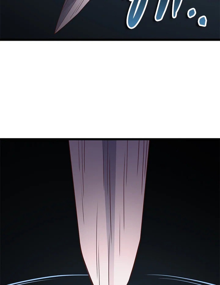 The Lord’s Coins Aren’t Decreasing ตอนที่ 83 69