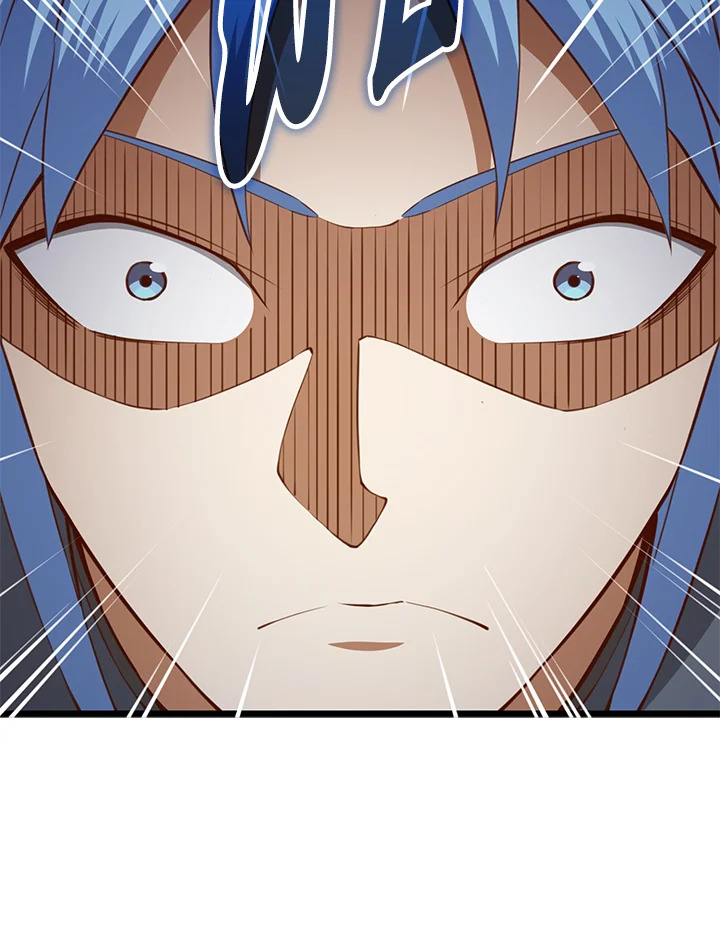 The Lord’s Coins Aren’t Decreasing ตอนที่ 83 71