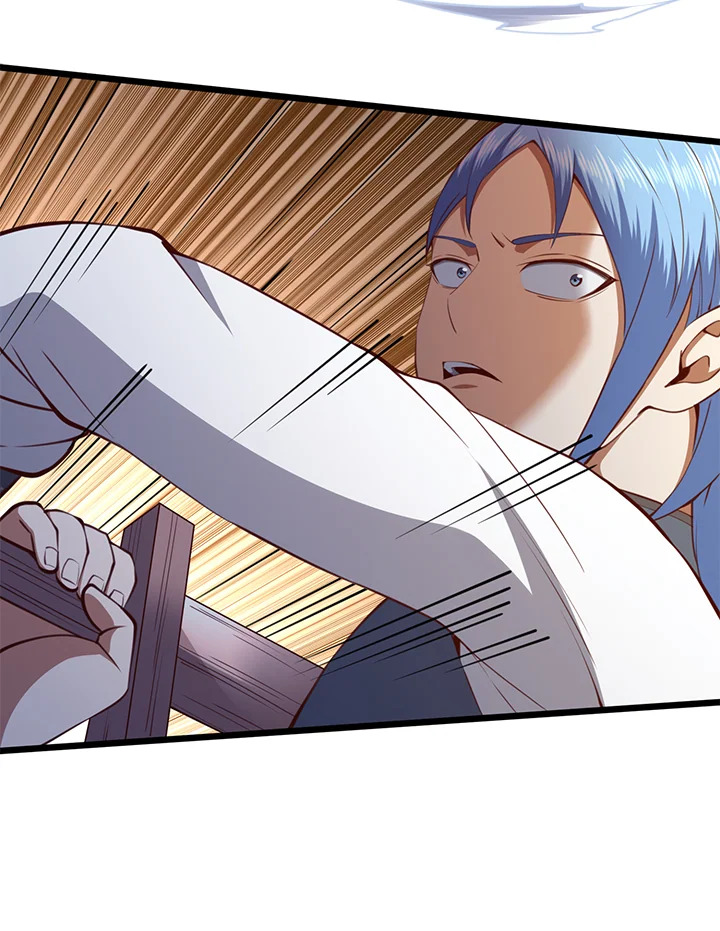 The Lord’s Coins Aren’t Decreasing ตอนที่ 83 73