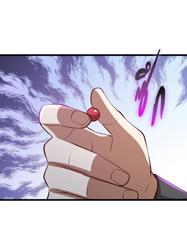 The Lord’s Coins Aren’t Decreasing ตอนที่ 83 113