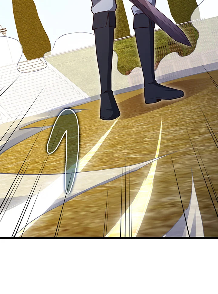 The Lord’s Coins Aren’t Decreasing ตอนที่ 84 19