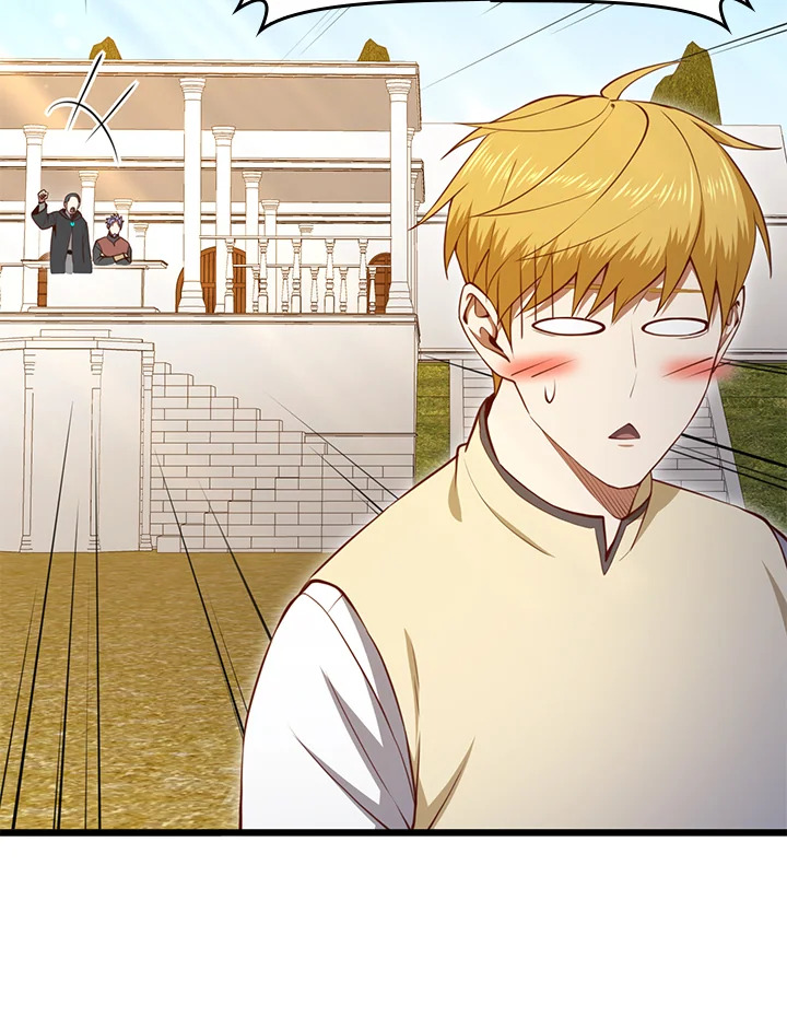 The Lord’s Coins Aren’t Decreasing ตอนที่ 84 26