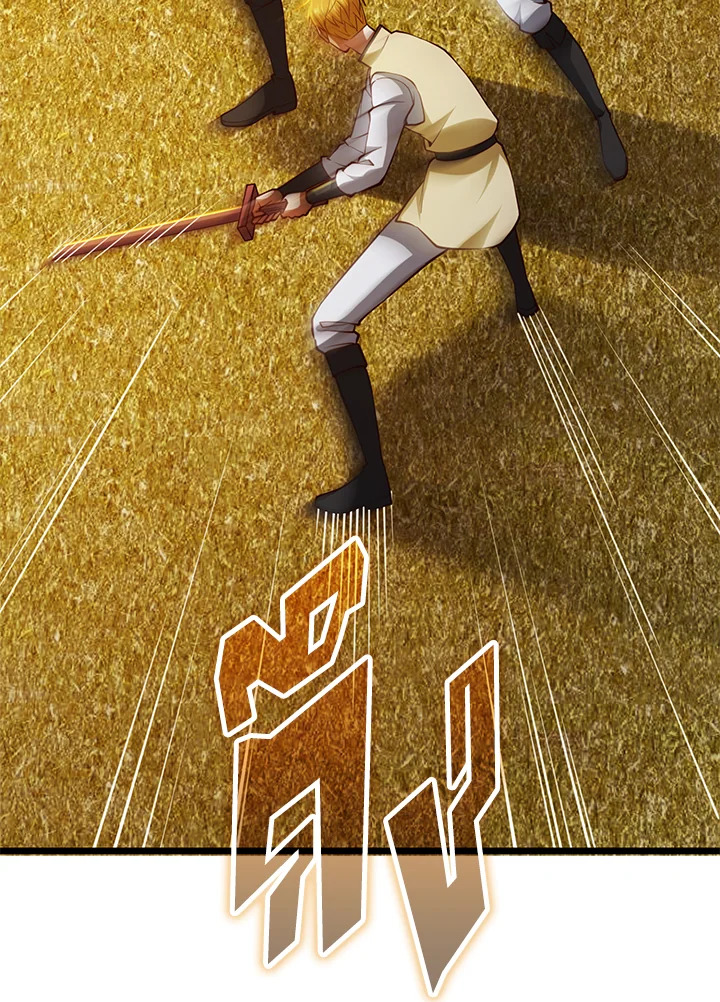 The Lord’s Coins Aren’t Decreasing ตอนที่ 84 40