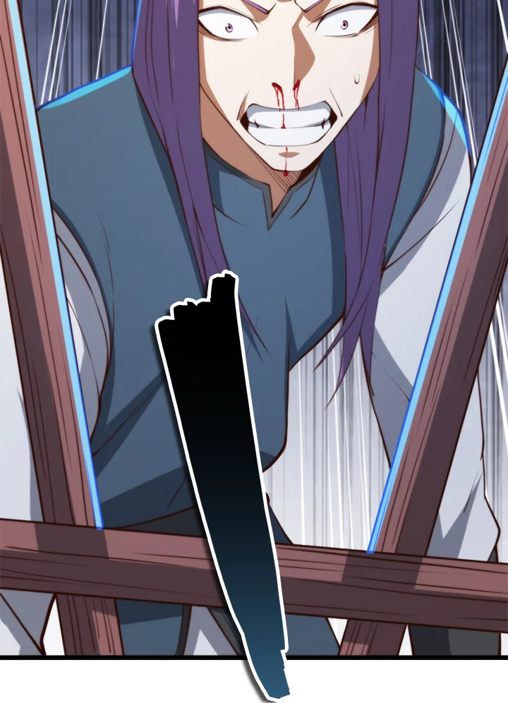 The Lord’s Coins Aren’t Decreasing ตอนที่ 84 54