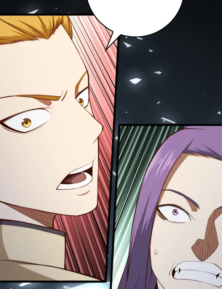 The Lord’s Coins Aren’t Decreasing ตอนที่ 84 73