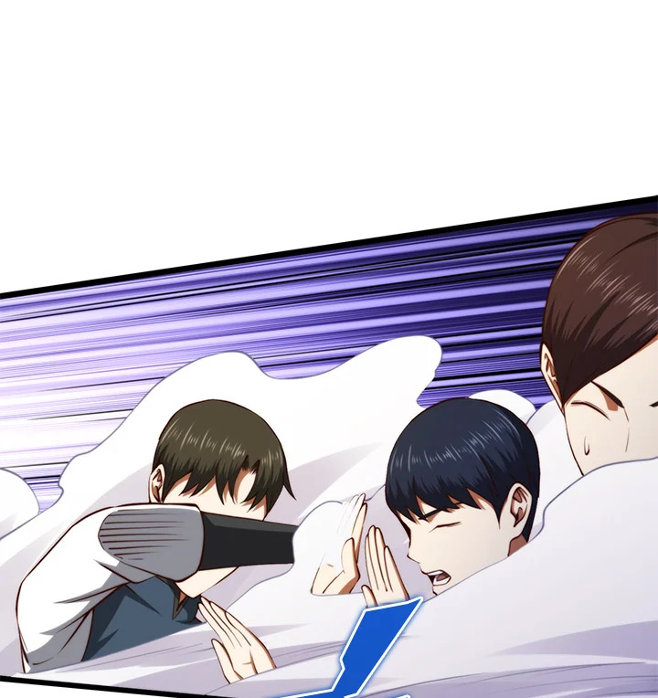 The Lord’s Coins Aren’t Decreasing ตอนที่ 84 80