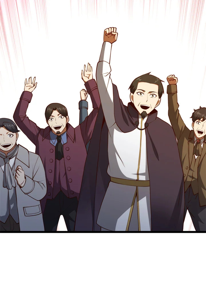 The Lord’s Coins Aren’t Decreasing ตอนที่ 84 95