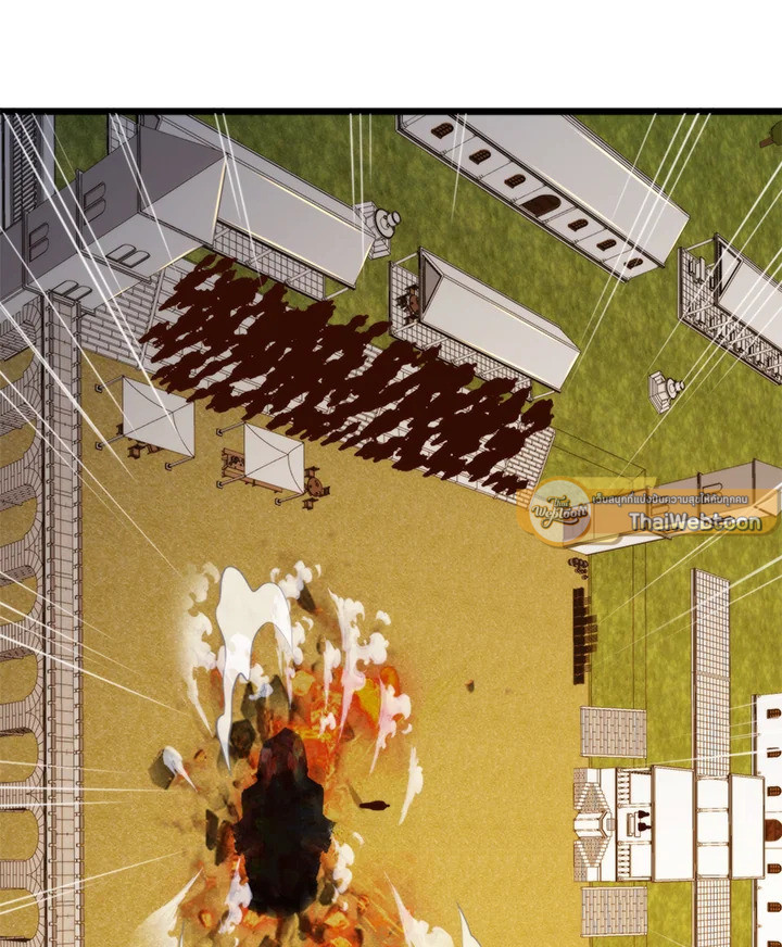 The Lord’s Coins Aren’t Decreasing ตอนที่ 84 100