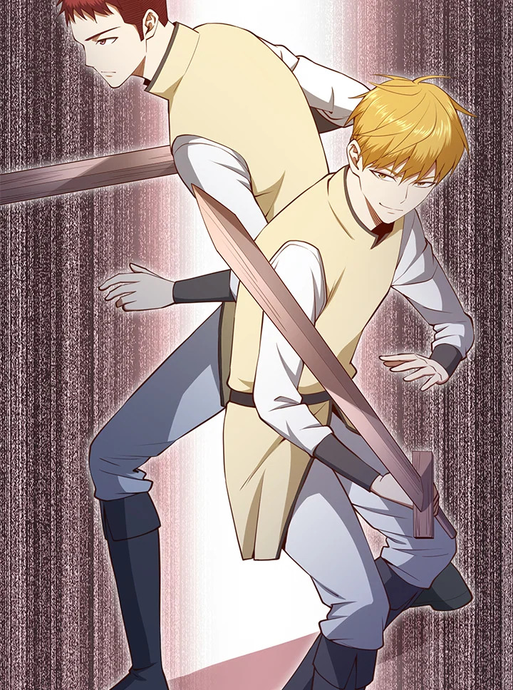 The Lord’s Coins Aren’t Decreasing ตอนที่ 85 21