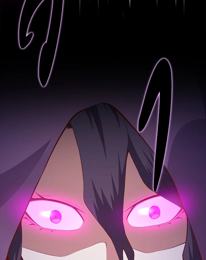 The Lord’s Coins Aren’t Decreasing ตอนที่ 85 55