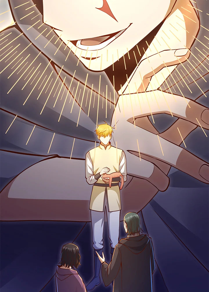 The Lord’s Coins Aren’t Decreasing ตอนที่ 85 84