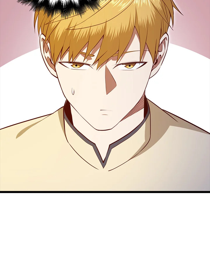 The Lord’s Coins Aren’t Decreasing ตอนที่ 85 91