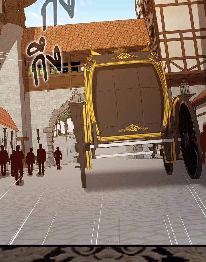 The Lord’s Coins Aren’t Decreasing ตอนที่ 85 98