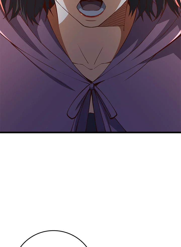 The Lord’s Coins Aren’t Decreasing ตอนที่ 85 125