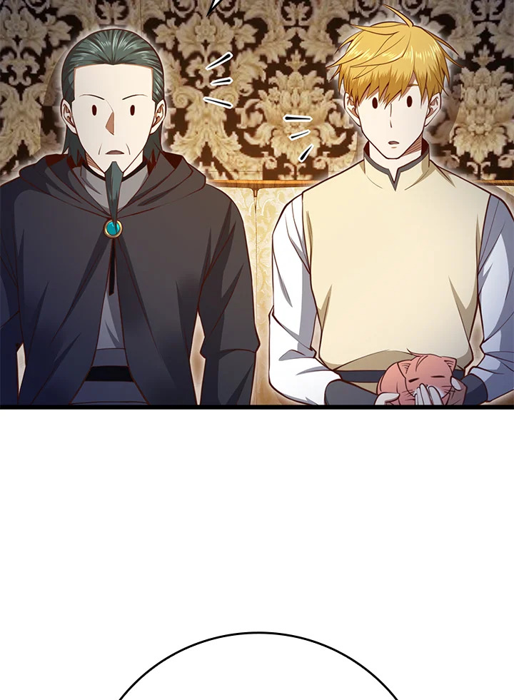 The Lord’s Coins Aren’t Decreasing ตอนที่ 85 123