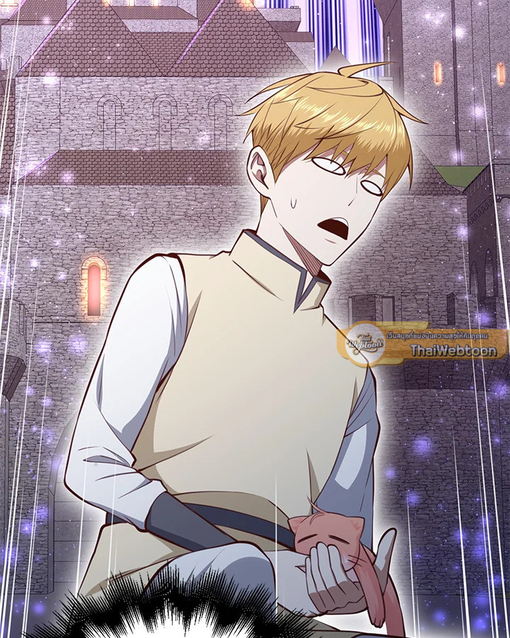 The Lord’s Coins Aren’t Decreasing ตอนที่ 86 11