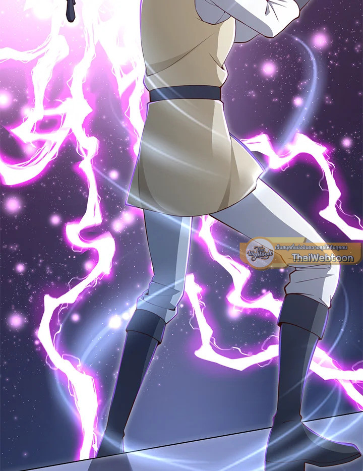 The Lord’s Coins Aren’t Decreasing ตอนที่ 86 44