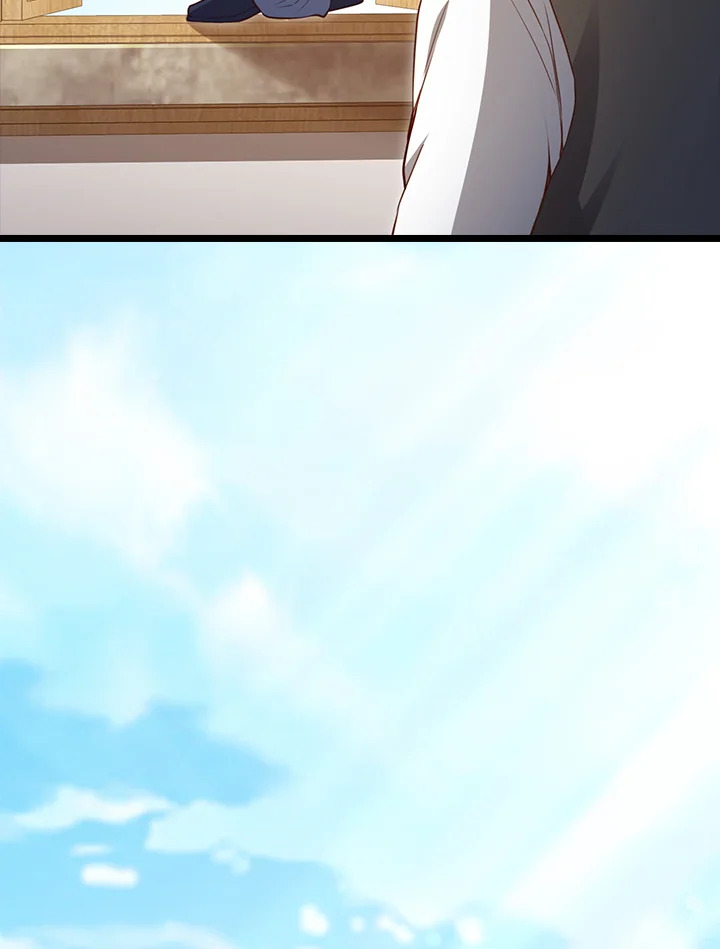 The Lord’s Coins Aren’t Decreasing ตอนที่ 86 67