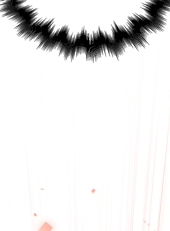 The Lord’s Coins Aren’t Decreasing ตอนที่ 86 73