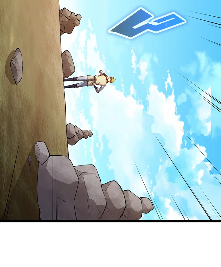 The Lord’s Coins Aren’t Decreasing ตอนที่ 86 81