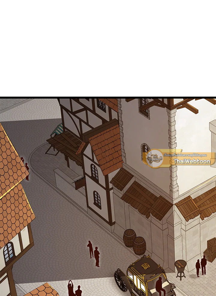 The Lord’s Coins Aren’t Decreasing ตอนที่ 86 82