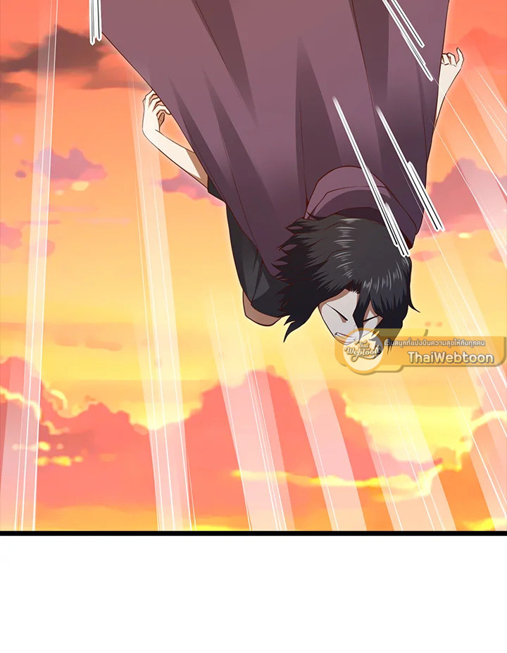 The Lord’s Coins Aren’t Decreasing ตอนที่ 86 114