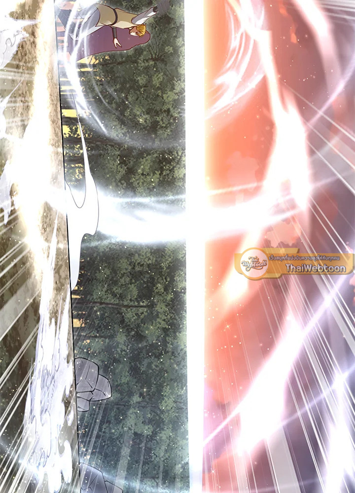 The Lord’s Coins Aren’t Decreasing ตอนที่ 86 138