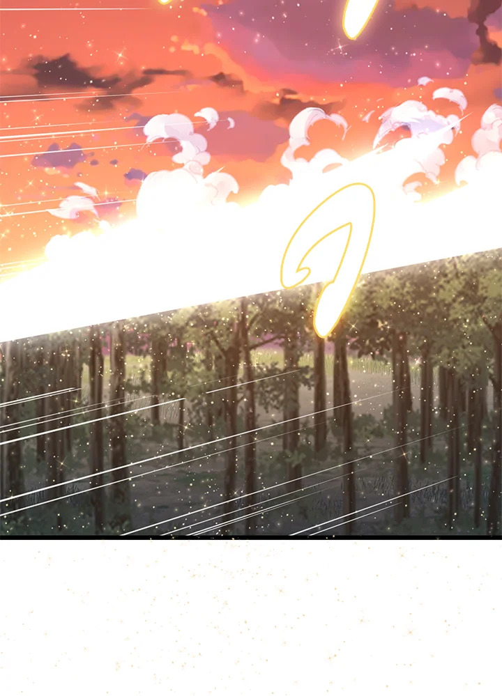 The Lord’s Coins Aren’t Decreasing ตอนที่ 86 140