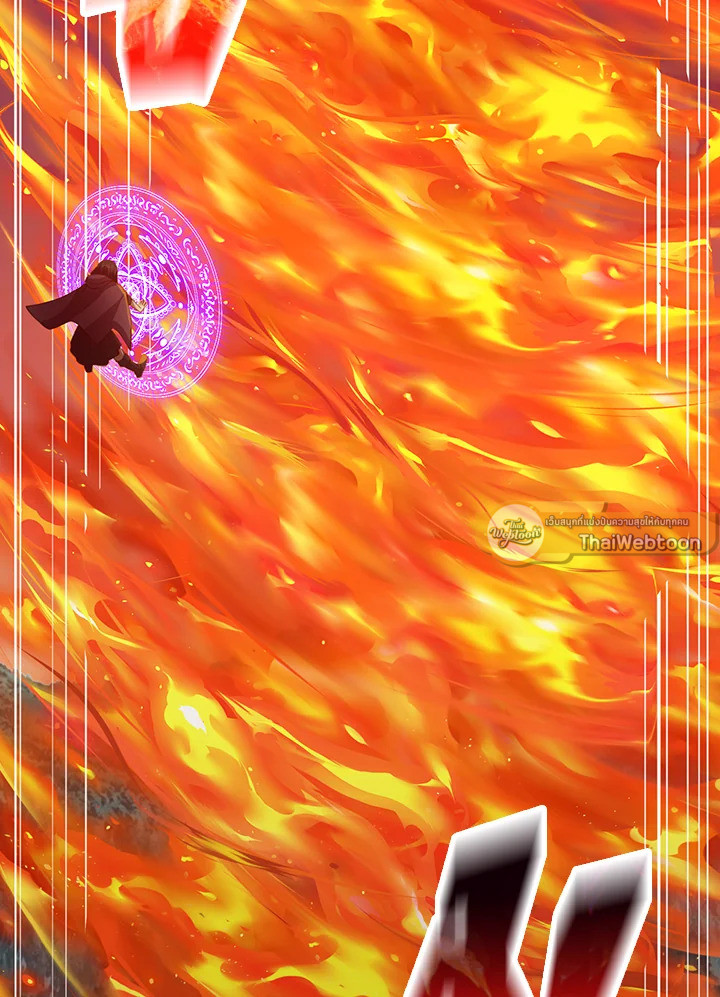 The Lord’s Coins Aren’t Decreasing ตอนที่ 87 12