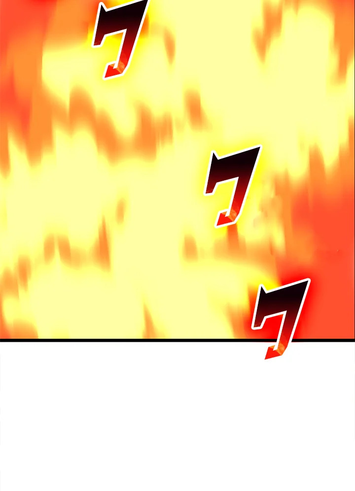 The Lord’s Coins Aren’t Decreasing ตอนที่ 87 14