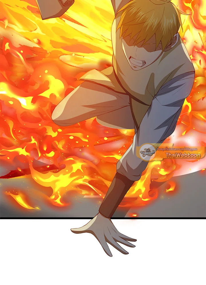 The Lord’s Coins Aren’t Decreasing ตอนที่ 87 16