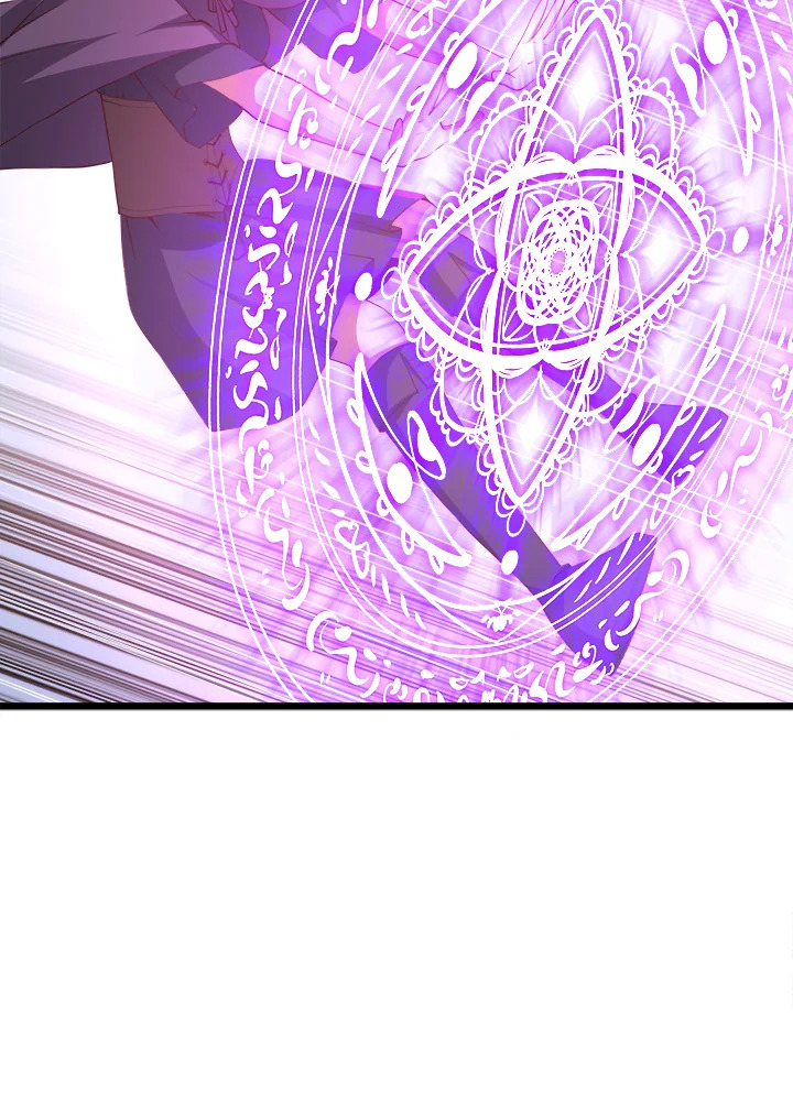 The Lord’s Coins Aren’t Decreasing ตอนที่ 87 10