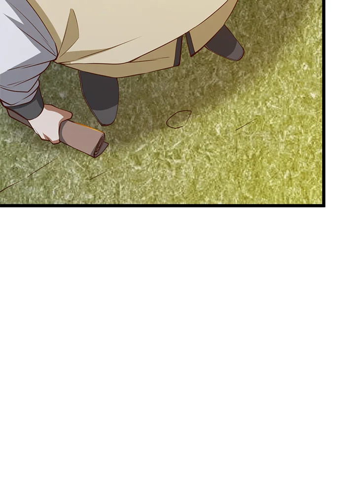 The Lord’s Coins Aren’t Decreasing ตอนที่ 87 24