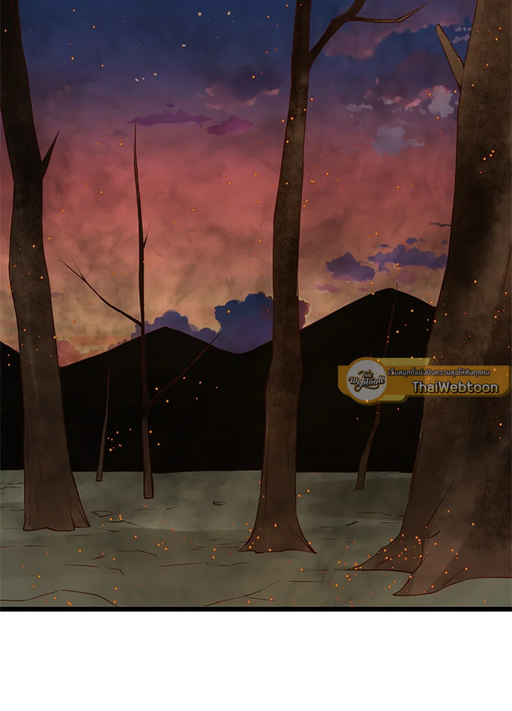 The Lord’s Coins Aren’t Decreasing ตอนที่ 87 31