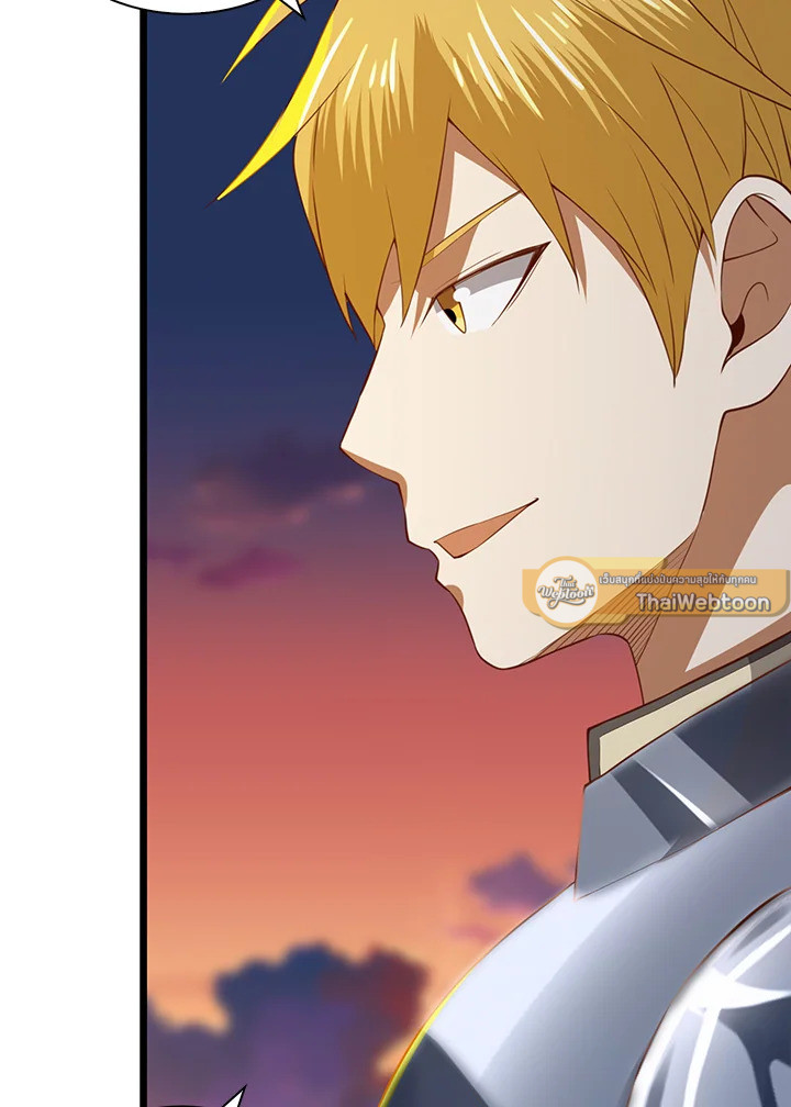 The Lord’s Coins Aren’t Decreasing ตอนที่ 87 47