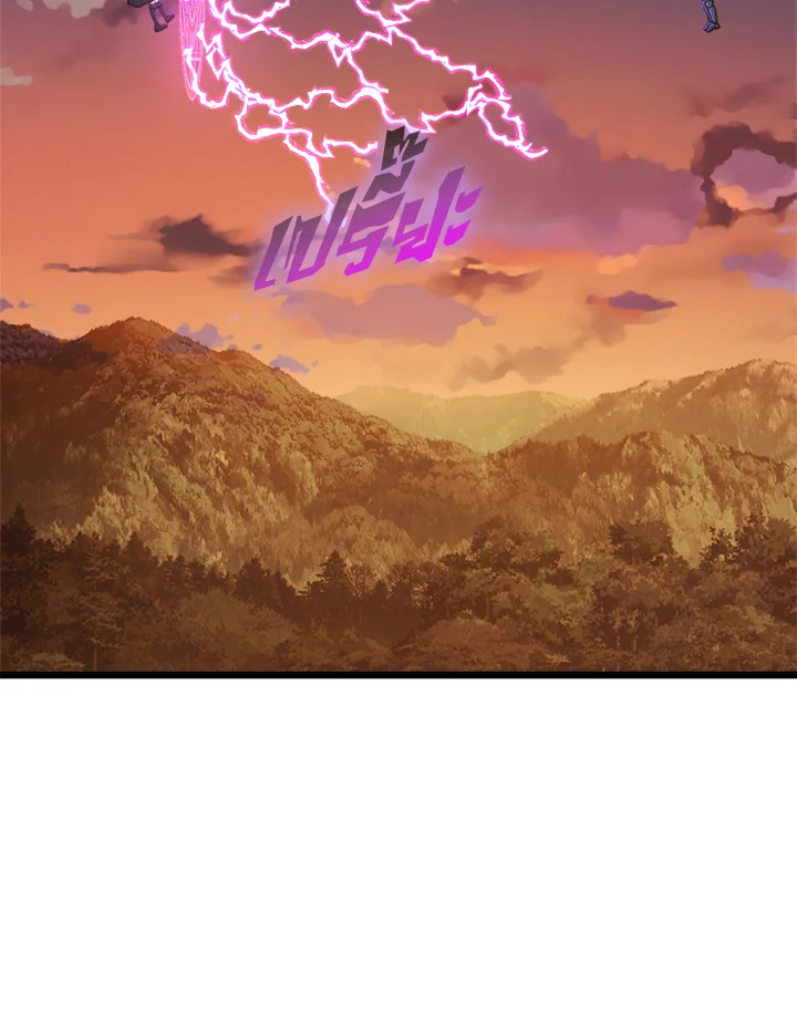 The Lord’s Coins Aren’t Decreasing ตอนที่ 87 64