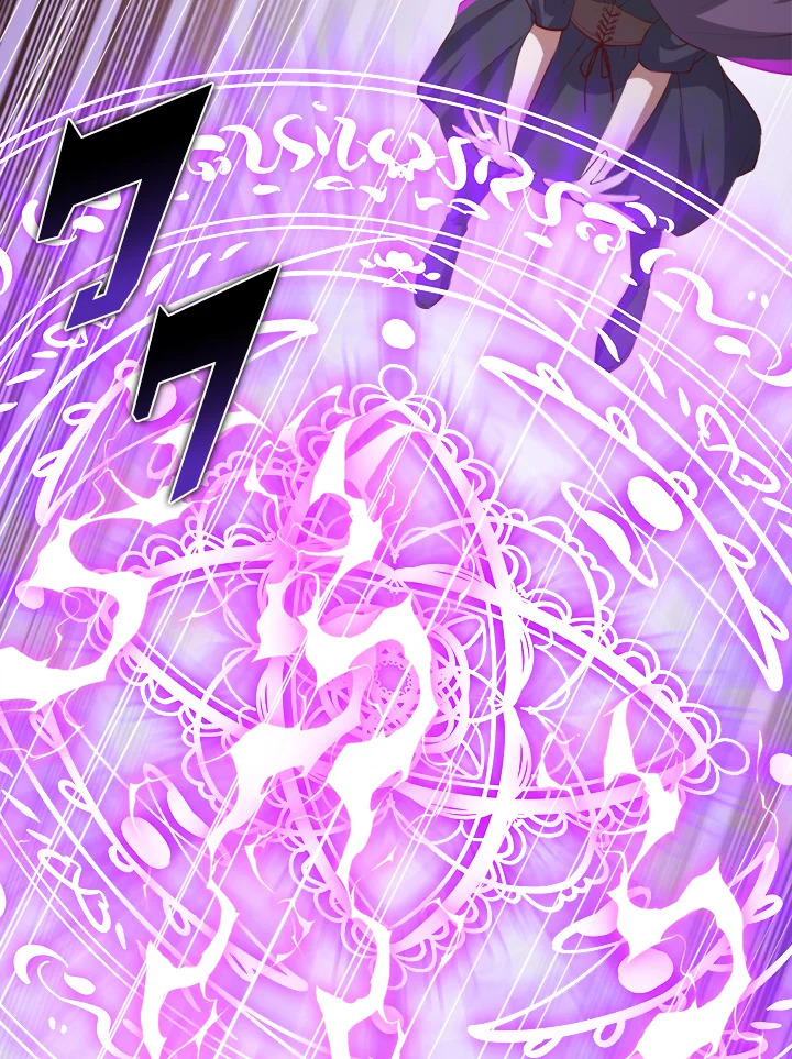 The Lord’s Coins Aren’t Decreasing ตอนที่ 87 57