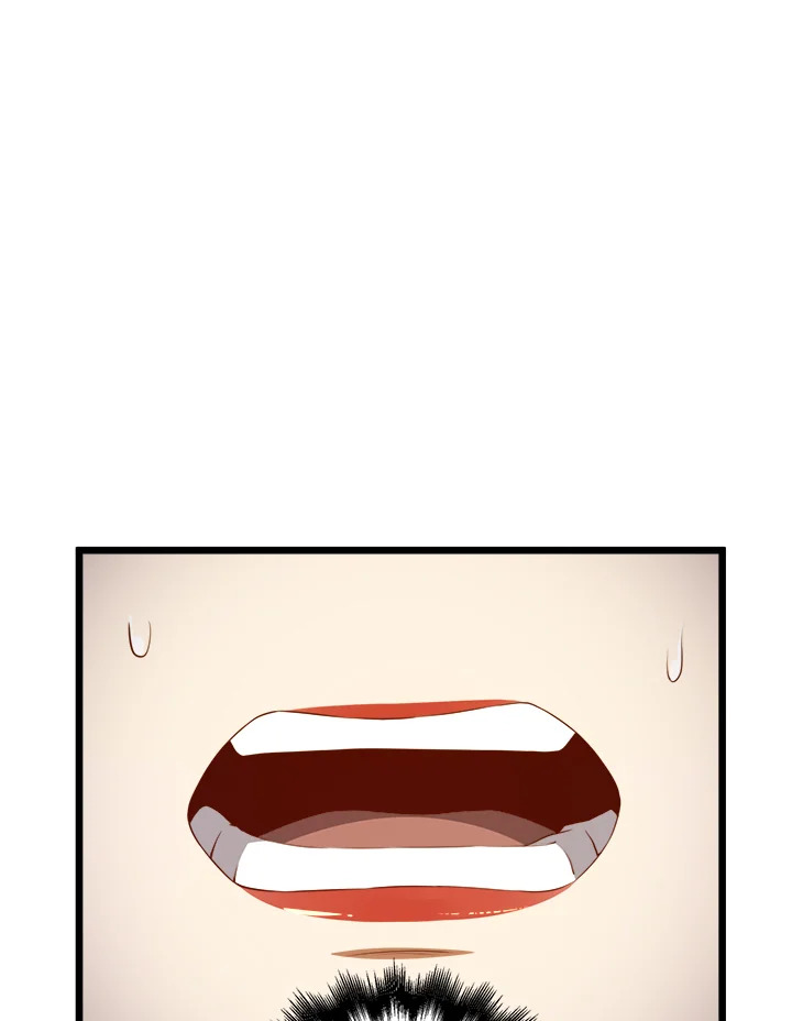 The Lord’s Coins Aren’t Decreasing ตอนที่ 87 67