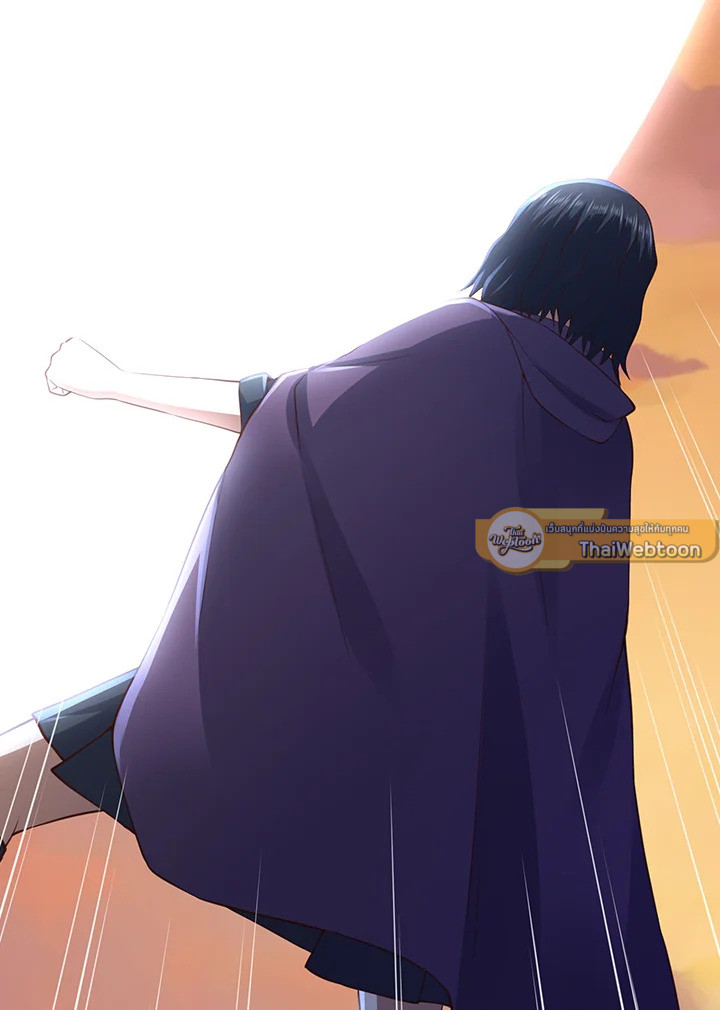 The Lord’s Coins Aren’t Decreasing ตอนที่ 87 86