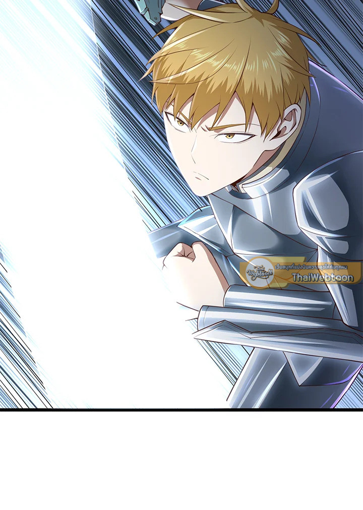 The Lord’s Coins Aren’t Decreasing ตอนที่ 87 89