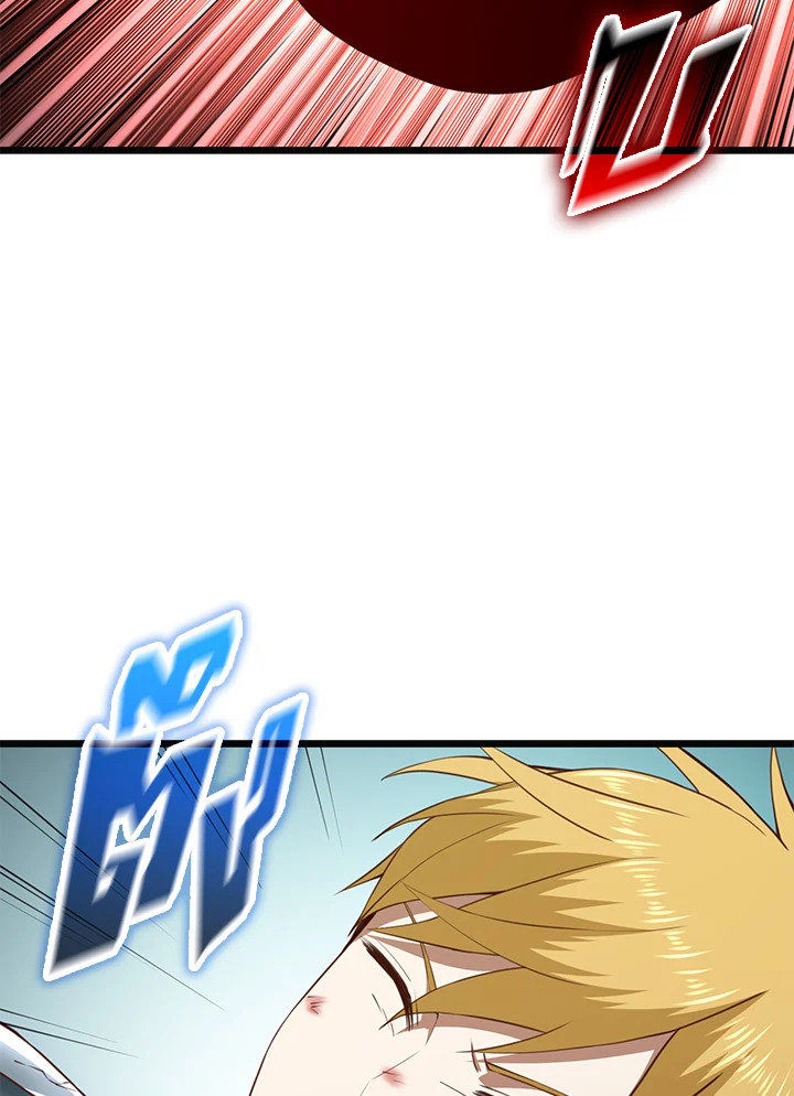 The Lord’s Coins Aren’t Decreasing ตอนที่ 88 15