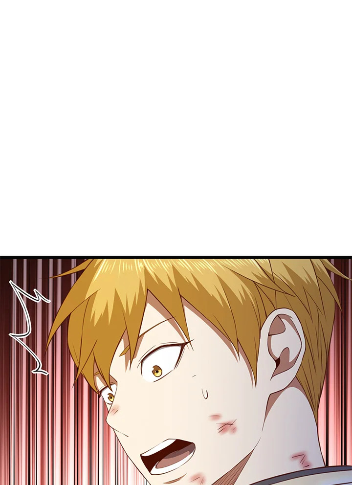 The Lord’s Coins Aren’t Decreasing ตอนที่ 88 21