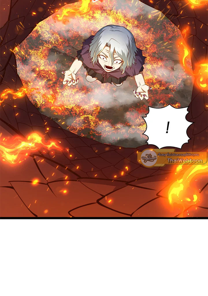 The Lord’s Coins Aren’t Decreasing ตอนที่ 88 75