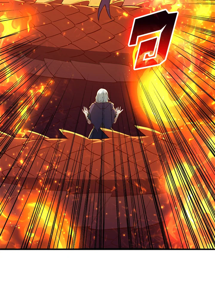 The Lord’s Coins Aren’t Decreasing ตอนที่ 88 77