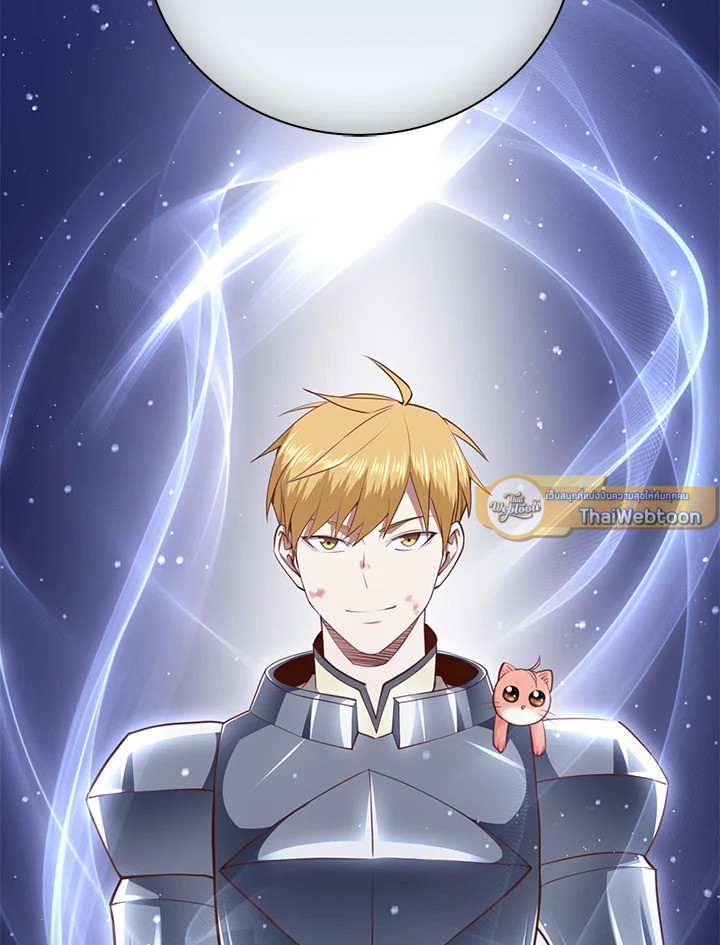 The Lord’s Coins Aren’t Decreasing ตอนที่ 88 97