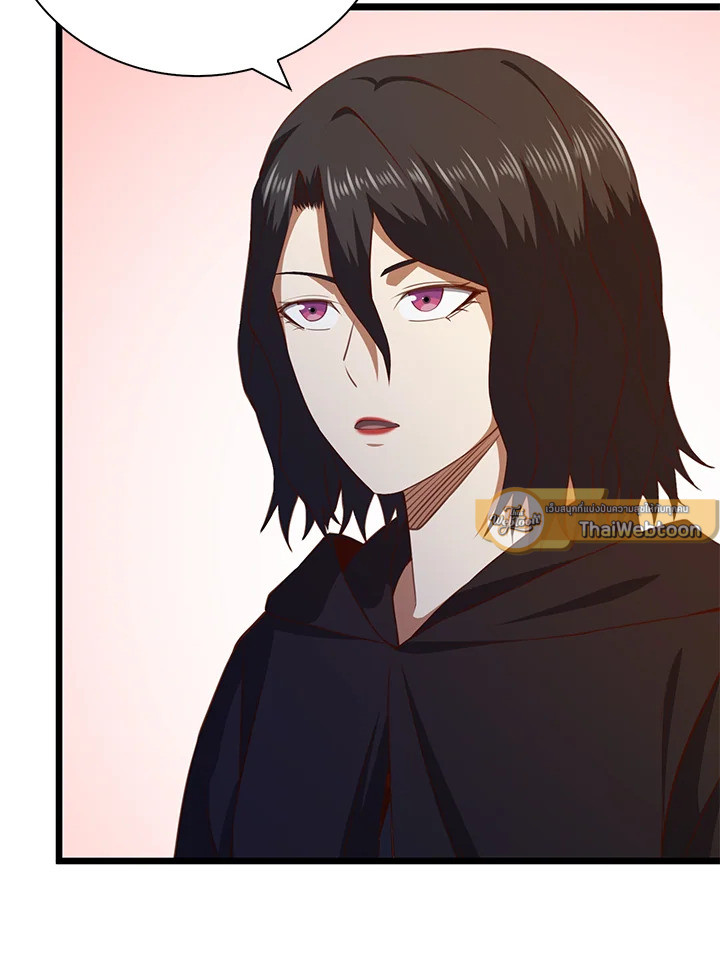 The Lord’s Coins Aren’t Decreasing ตอนที่ 88 117