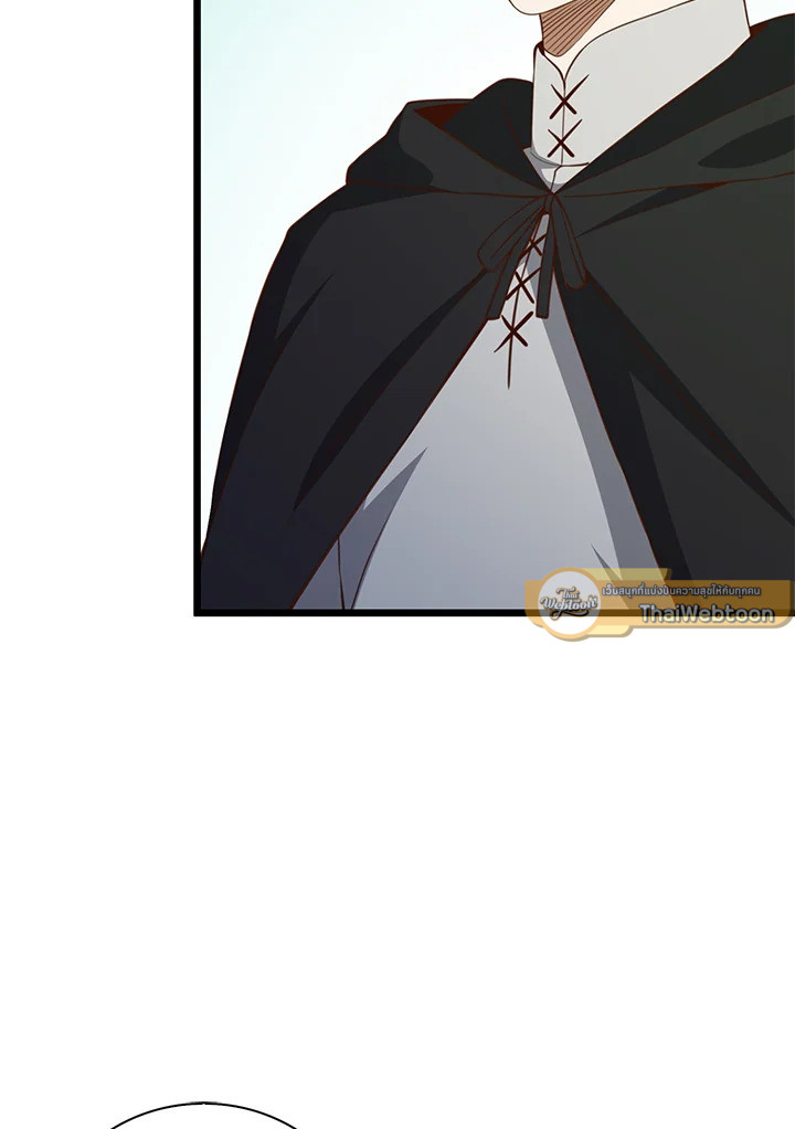 The Lord’s Coins Aren’t Decreasing ตอนที่ 89 16