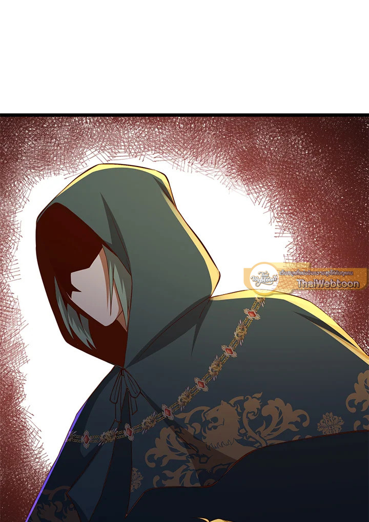 The Lord’s Coins Aren’t Decreasing ตอนที่ 89 33